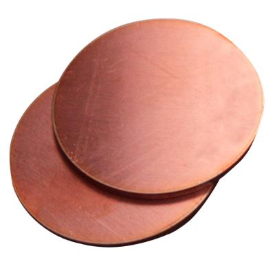 China Inair States Copper Plates Pure Copper Plate Copper Plate Price for sale