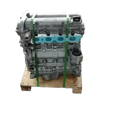 China Ready To Board 2.4L LE5 Bare Engine For Buick GL8 LACROSSE Chevrolet Malibu LE5 Engine Assembly MAJESTIC LACROSSE for sale