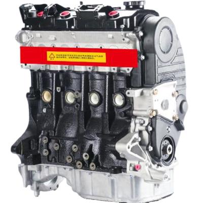 China Ready to Ship 2.0L 4 Cylinders 4G94 Bare Engine for Mitsubishi ASX Engine 4G94 Engine Assembly (GA_W) for sale