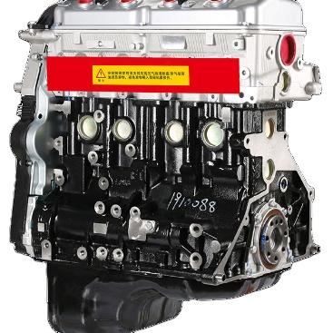 China Ready To Ship 2.4L 4 Cylinders 4G64 Bare Engine For Mitsubishi Engine 4G64 Engine Assembly DUV CS6 Closed Off-Road Vehicle for sale