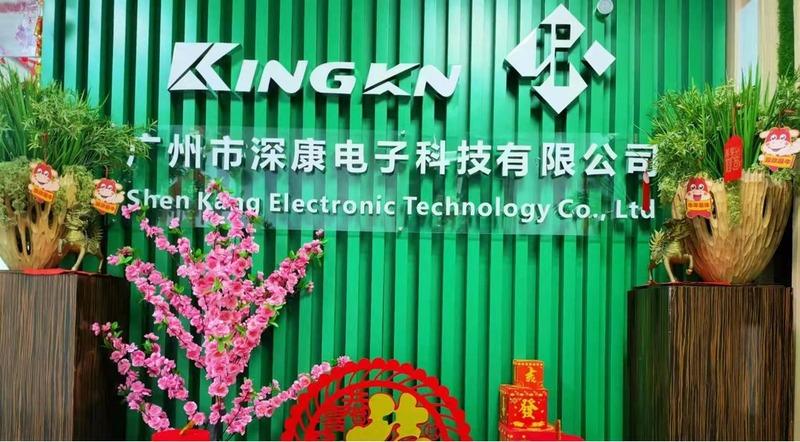 Verified China supplier - Guangzhou Shen Kang Electronic Technology Co., Ltd.