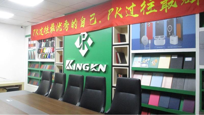 Verified China supplier - Guangzhou Shen Kang Electronic Technology Co., Ltd.