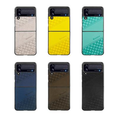 China Luxury Shockproof Mobile Phone Folding Case Fits Samsung Flip4 Cover Models for sale