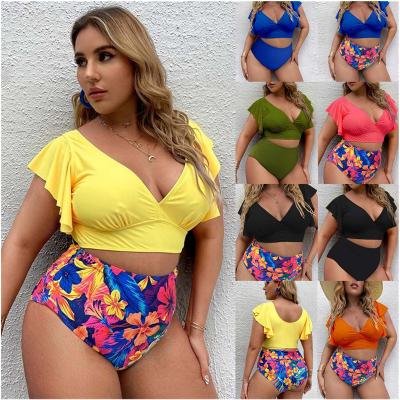 China New Women's Gather Bikini Ladies Removable Padded Two-Piece Bikini Swimwear Large Size Ruffle Split Sexy Printing for sale