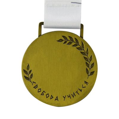 China Europe Cheap Round Awards Honor Ribbon Martial Miraculous Medal for sale