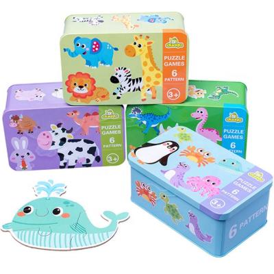 China DIY TOY Animal Cards Match Game Forest Animal Puzzle Child's Wooden Puzzle with Five Styles for sale