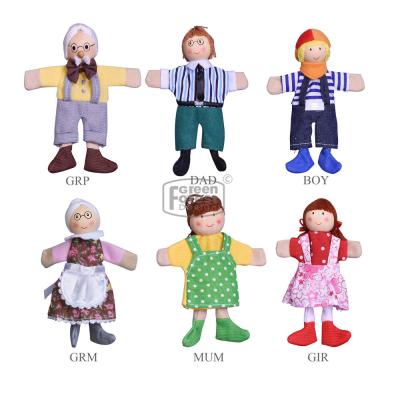 China Wooden Toy New Design Tiny Cute Family Pretend Colorful Cotton Finger Puppet for sale