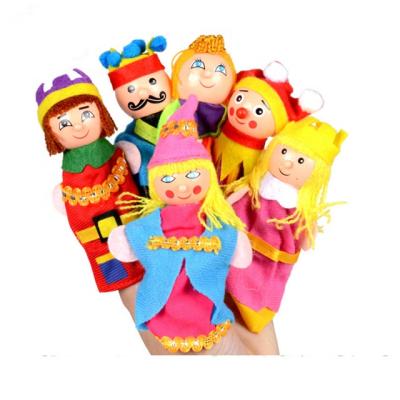 China Fabric Finger Puppets Set Royal Family Doll Educational Toys For Children for sale