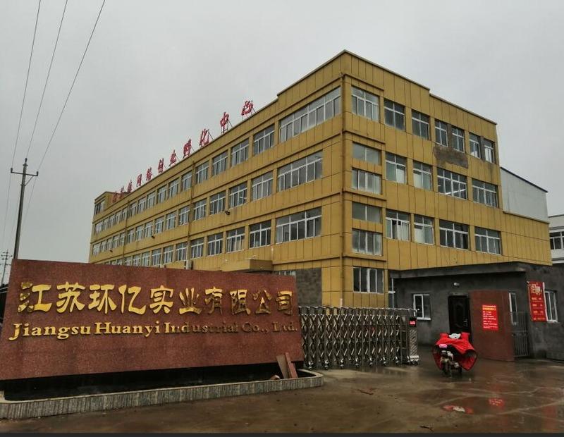 Verified China supplier - Jiangsu Huanyi Industrial Co., Ltd.