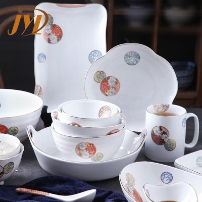 China Viable Custom 7 PCS Japan Style Flower Design Dinnerware Set With Gold Rim for sale