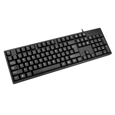 China Custom Black and White Teclado High Quality Single Keyboard and Mouse Wired Desktop USB Keyboards Combo for sale