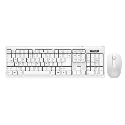 China For Home Office In Stock Teclado Mouse Set White Wired And For Tablet Magic Usb Keyboard for sale