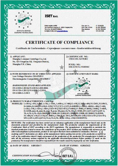 CE - Shanghai Lixinjian Centrifuge Co., Ltd & ZiHe International Trade(Shanghai) Co., Ltd.