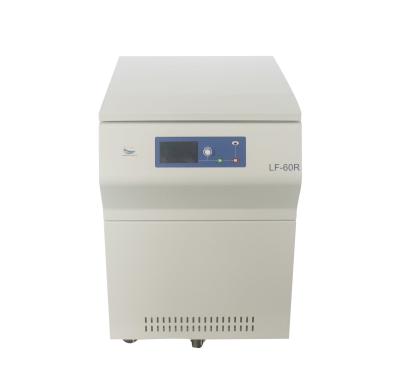 China Floor CENTRIFUGE Horizontal Rotor 4*1,200ml LCD display blood bag  Lab Equipment for sale