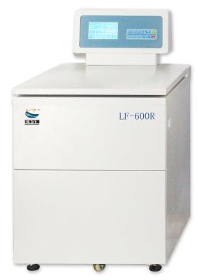 China Blood Bag CENTRIFUGE  Horizontal Rotor Floor  High Speed Refrigerated  Lab Equipment for sale