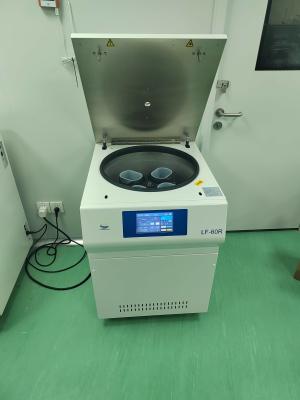 China Floor REFRIGERATED CENTRIFUGE  Horizontal Rotor 1,200 ml Blood Bag for sale