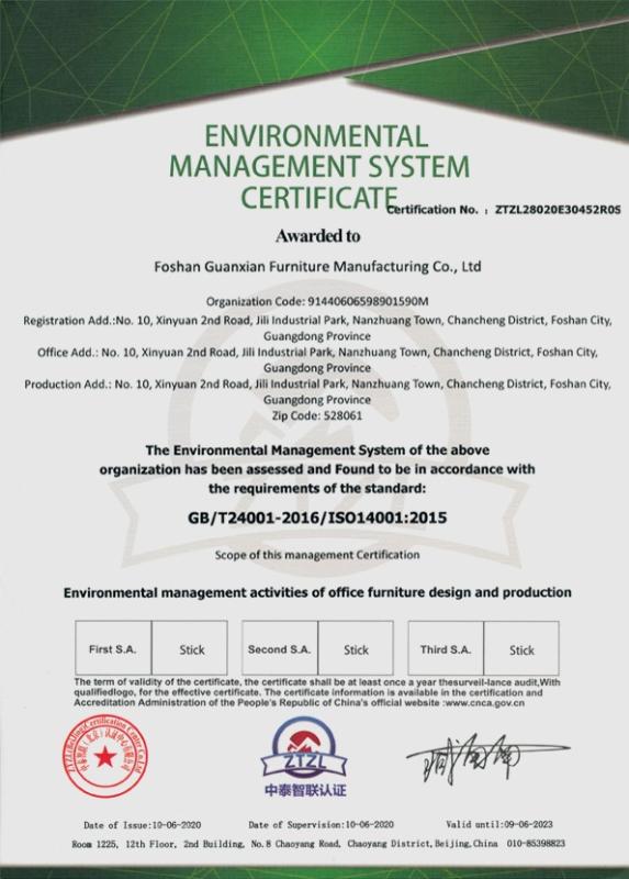 ISO14001 - Foshan Guanxian Furniture Manufacturing Co., Ltd.