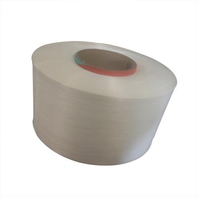 China High Tenacity HONGSHUN Good Factory Selling 20D/30D/40D/50D/70D Nylon Yarn for sale