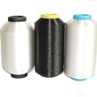 China Anti-bacteria Hongshun Manufacturer Best Price Nylon 6 Low Melt 100d/48f Yarn For Weaving for sale