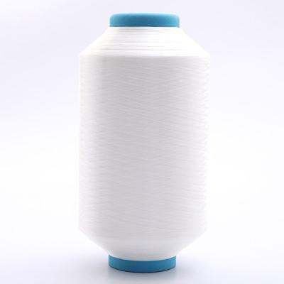 China Anti-bacteria PA6 Hongshun Manufacturer Holt Melt Yarn 70D Nylon Yarn for sale