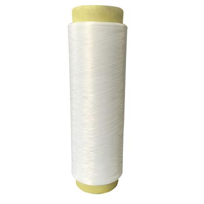 China Anti-pilling factory directly sell high quality 6 DTY nylon 80D/48F yarn for weaving for sale