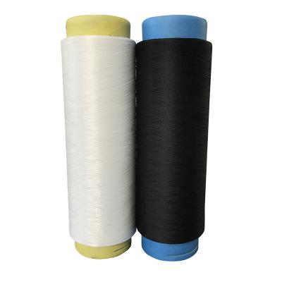 China Anti-pilling 100% DTY 70d/24f High Tensile Dyed Nylon Yarn For Socks for sale