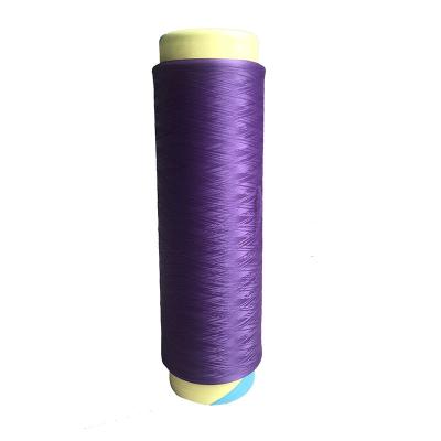 China Anti-pilling nylon dty yarn 40d 50d 70d 85d 100d new product for knitting for sale