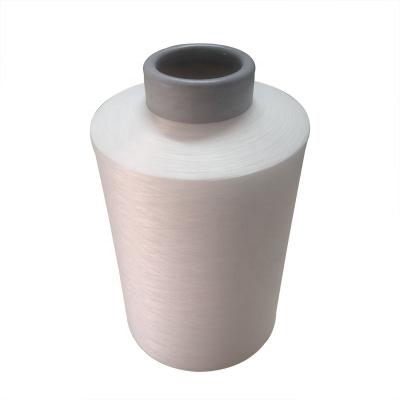 China China factory DTY 70D anti-pilling high tensile nylon yarn for weaving for sale