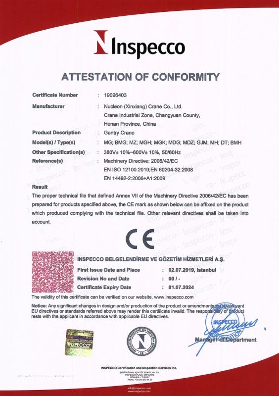 CE - Nucleon  (xinxiang) Crane Co., Ltd.