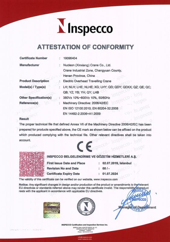 CE - Nucleon  (xinxiang) Crane Co., Ltd.