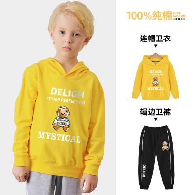 China 2021 Korean style men's autumn new children's hoodie suit set fashion baby boys' two-piece sweater dropshipping for sale