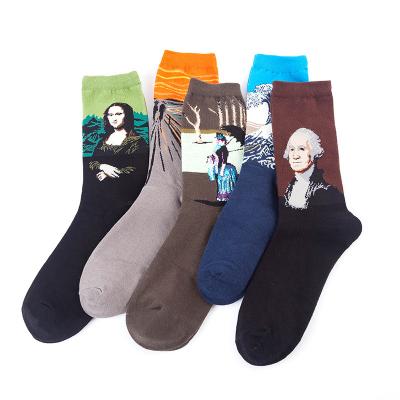 China Funny Van Gogh Famous Painting Socks Art Socks Men Cotton Harajuku Vintage Wholesale Sporty Style Funny Socks for sale