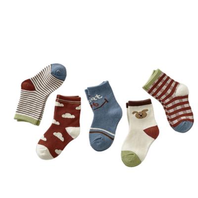 China Wholesale High Quality QUICK DRY Anti Slip Animal Pattern Cotton Holiday Socks Babies Socks For Kids for sale