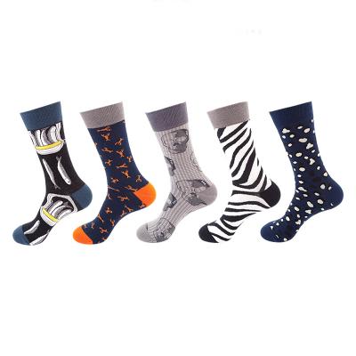 China Fashion QUICK DRY Animal Prints Most Popular Products Custom Logo Sports Socks Cartoon Light Cotton Basketball Socks for sale