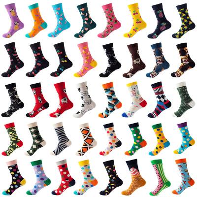 China RTS Hot Sale QUICK DRY NEW PRODUCTS Sports Sock Custom Designer Men's Sports Socks Outdoor Custom Logo Socks for sale