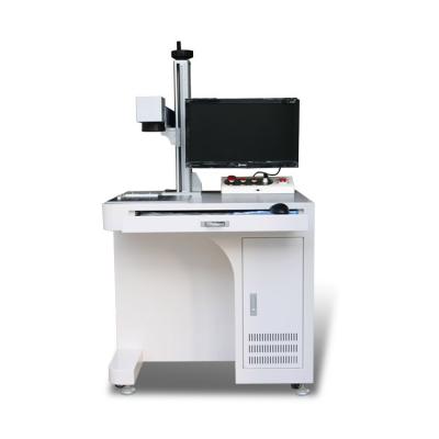 China Full-enclosed Stand Type 30w 50 Watt Fiber Laser Marker Laser Marking Machine For Gold Silver for sale