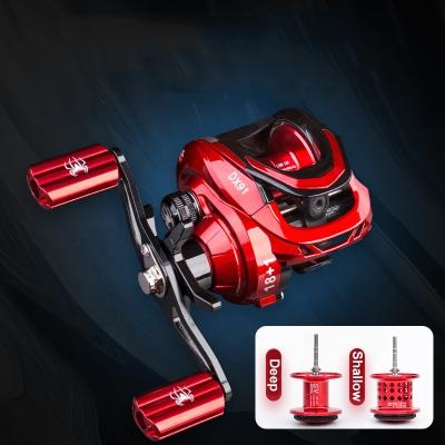 China New Arrival Metal+carbon Fishing Reels Double Magnetic 7.2:1 18+1BB PESCA 8kg Drag Baitcasting Reel Mount Fishing Reel for sale