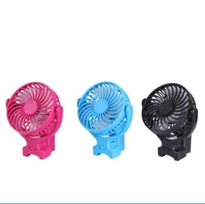 China HJ-401P Chargeable Wireless Fan Rechargeable 4 Inch Car Electric Fan for sale