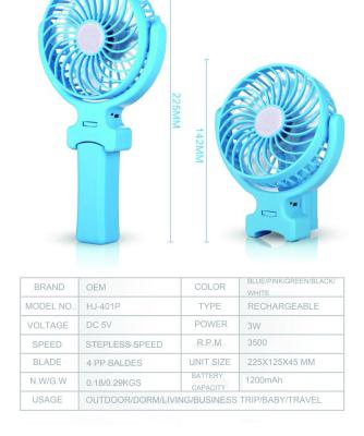 China - rechargeable fan HJ-401P usb rechargeable hand fan 4 inches for sale