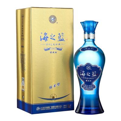 China Pea Top Quality Yanghe 52 Pea Top Quality Yanghe 52 Water Corn Wheat Sticky Rice Sticky Rice Bottle 520ml 6 Degree Bottle Bulk Baijiu Liquor Mineral Essence Price for sale