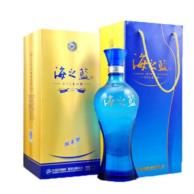 China Pea Yanghe 52% Water Sorghum Rice Sticky Rice Wheat Corn Barley 1000ml 2 Alcohol Bottles Strong Aromatic Mineral Spirit Liquor Baijiu Wholesale for sale