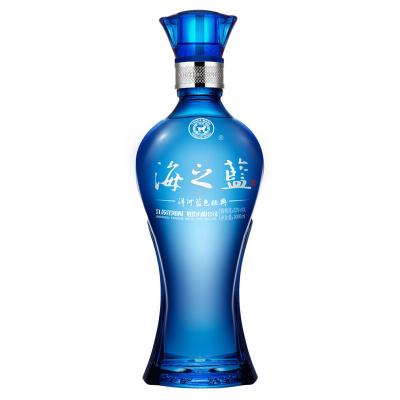 China Pea Attractive Price Yanghe 52% Barley Corn Wheat Sticky Rice Sorghum Rice 1000ml 2 Bottle Alcohol Liquor Baijiu Bulk Liquor Baijiu for sale