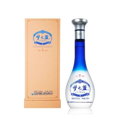 China Water Sorghum Rice Sticky Rice Wheat Corn Barley Pea Yanghe 52%vol 500ml 4 Bottles Liquor Supplies Mineral Spirits Prices Baijiu Chinese for sale