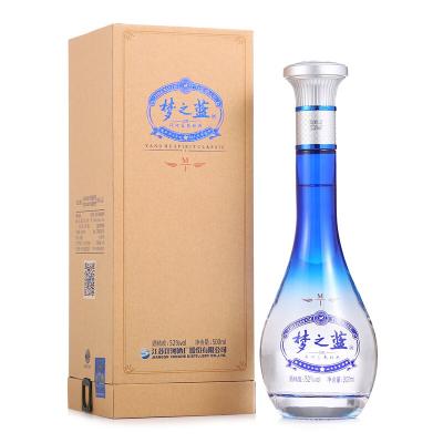 China Water Sorghum Rice Sticky Rice Wheat Corn Barley Pea Yanghe 52%vol 500ml 4 Bottles Liquor Premium Heavy Fragrance Bulk Mineral Spirit Baijiu for sale