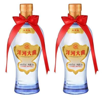 China Barley Pea China Manufacture Yanghe 42%vol 375ml 6 Water Sorghum Rice Sticky Rice Wheat Corn Barley Bottle Luzhou-Baijiu Flavor Liquor Bulk Set for sale