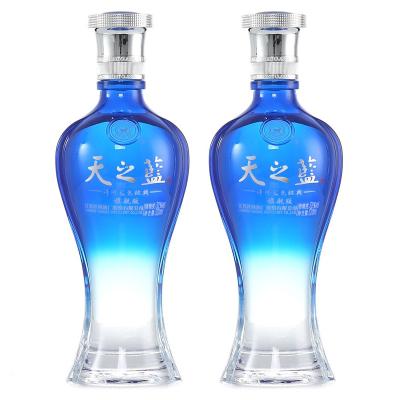 China Pea Hot Sale Yanghe 52%vol 520ml 6 Water Sorghum Rice Sticky Rice Wheat Corn Barley Strong Aromatic White Wine Mineral Essence Liquor Gift Set for sale