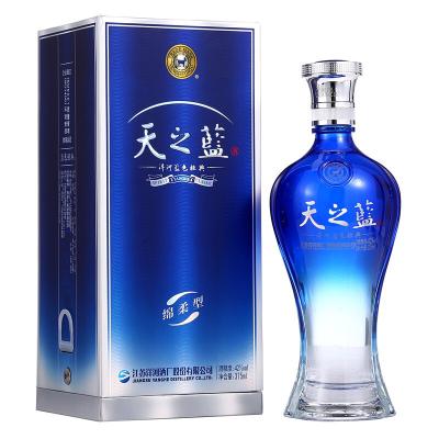 China Pea Top Sale Yanghe 42%vol 375ml 6 Water Sorghum Rice Sticky Rice Corn Wheat Corn Barley Traditional Chinese Mineral Flavor Liquor Bottle Banquet Pea Top Sale Yanghe 42%vol 375ml for sale