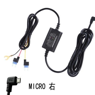 China Dash Cam Car Recorder Buck Cable Ce Fcc Rohs Certification 5V To 12V2A Power Funicular Charger for sale