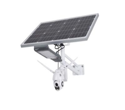 China ROAD Super Brightness High Quality Outdoor Led Integrated 40w All In One Led Solar Street Light for sale