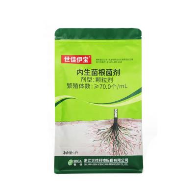 China Logo moisture proof edibles foil zipper plastic food packaging printed custom weed smell proof for sale